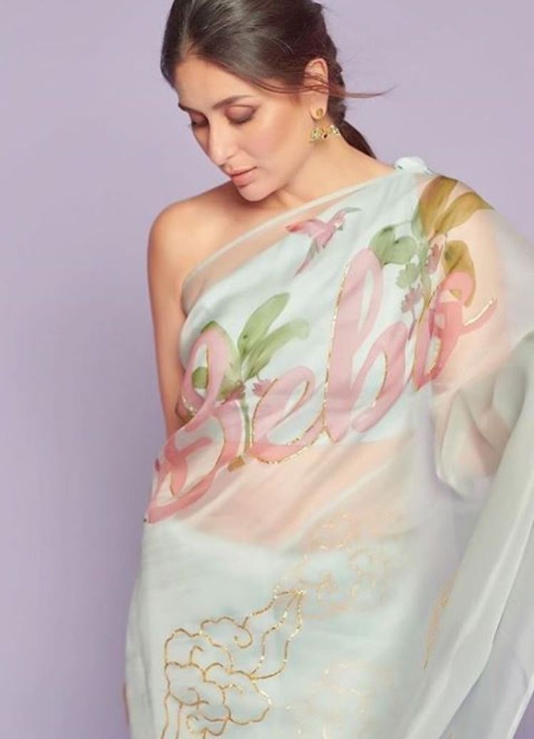 Kareena Kapoor Wear Cream Color Bollywood Style Saree