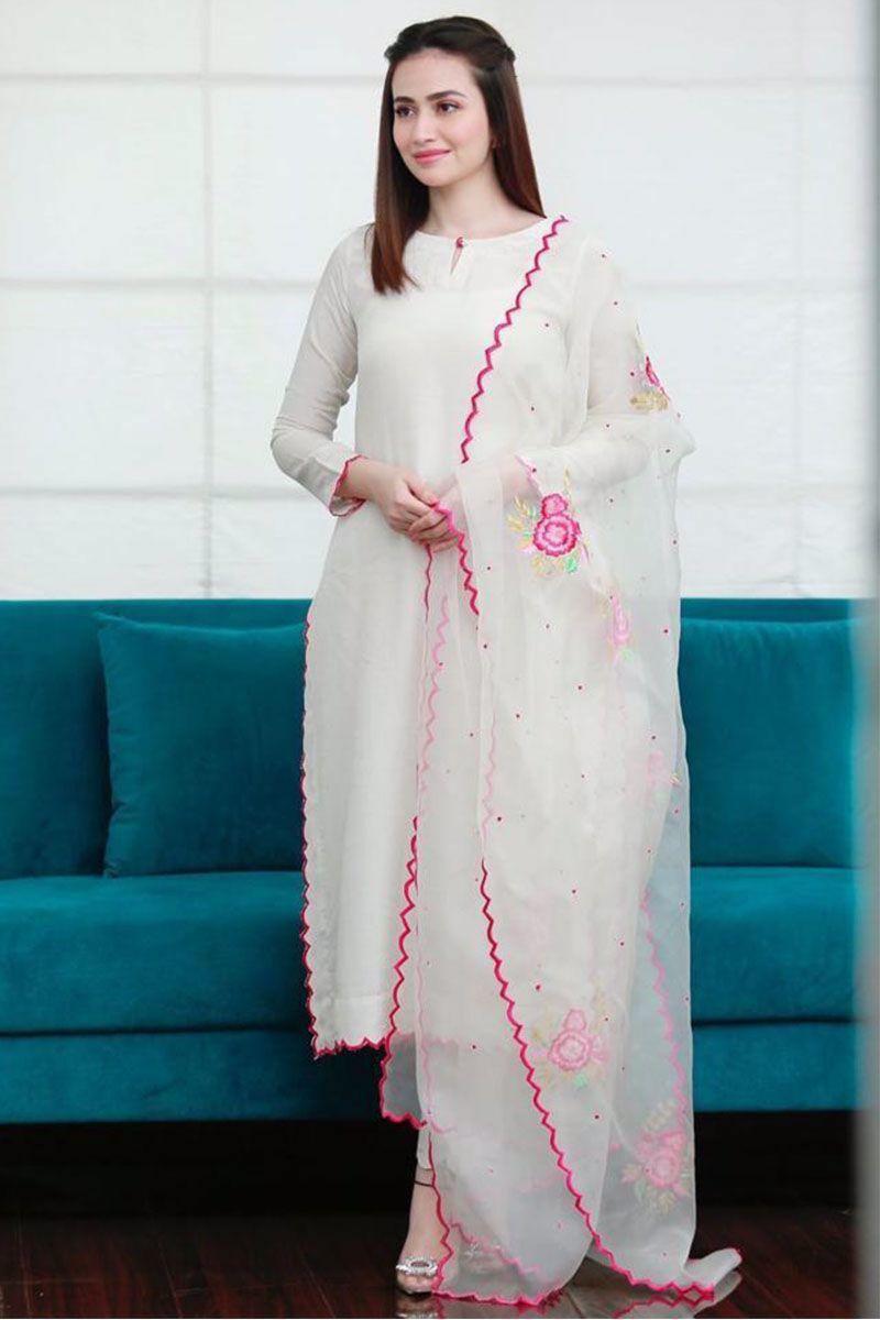 Gorgeous White Salwar Suit With Dupatta