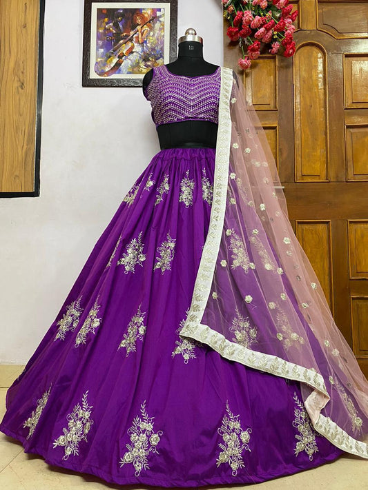 Latest Designer Party Wear Purple Color Lehenga Choli